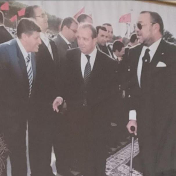 Lagune de Marchica Logo